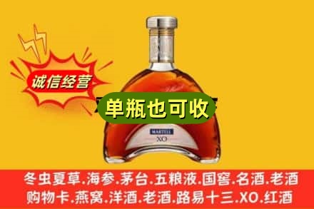 南昌诚信回收拱桥