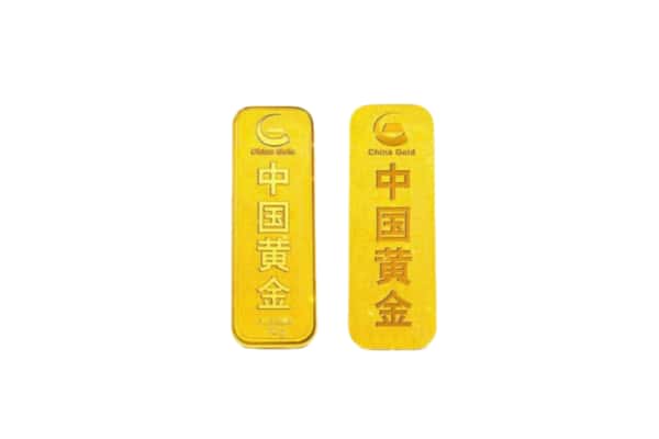 南昌上门回收黄金价格