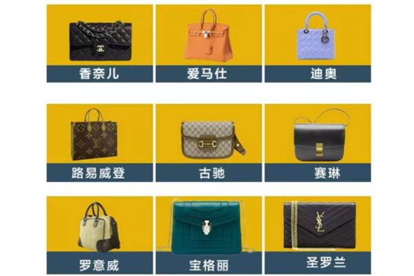 南昌回收品牌包包